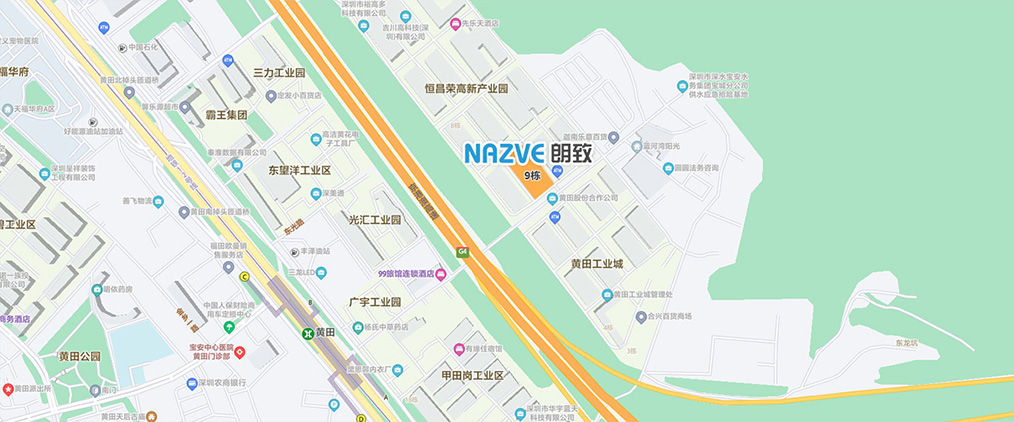 车辆定位管理系统