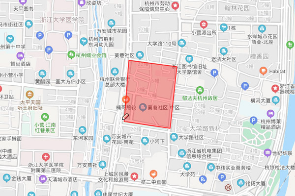 车辆定位管理系统