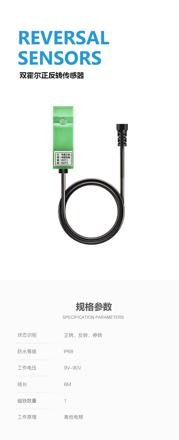 未上传产品图片 